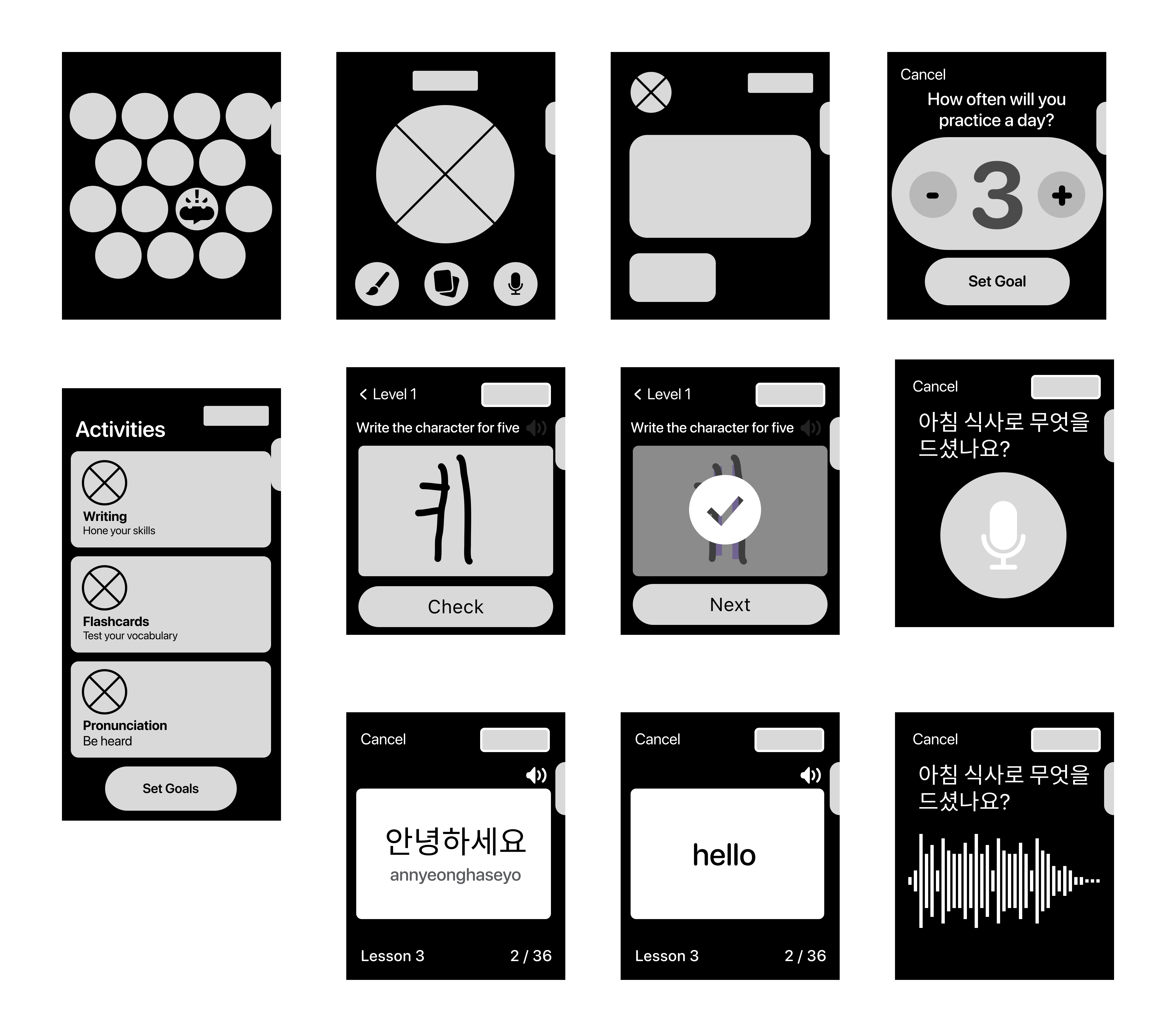 Lingozilla lo-fi watch wireframes